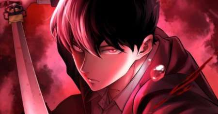 Blade of Retribution