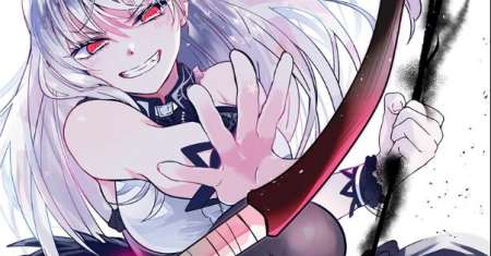 Blade Skill Online