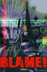 Komik Blame! Preview Gambar 2