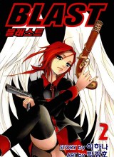 Blast