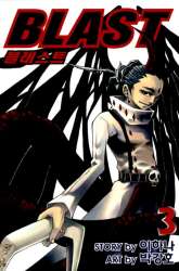 Manga Blast gambar 1