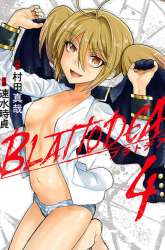 Komik Blattodea Preview Gambar 1