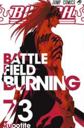 Manga Bleach gambar 1