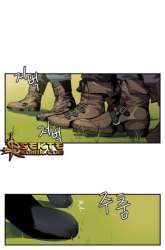 Manhwa Bless gambar 1