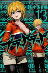 Manga Blood Lad gambar 1