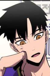 Manhwa Blood Revenger gambar 4