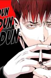 Manhwa Bloodhounds gambar 2