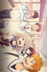 Manga Blue Hearts gambar 4