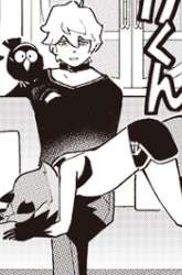 Manga BNA: Brand New Animal gambar 1