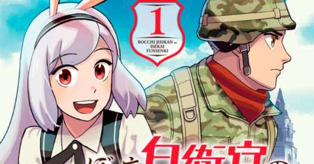 Bocchi Jieikan no Isekai Funsenki