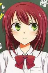 Manga Bocchi na Bokura no Renai Jijou gambar 3