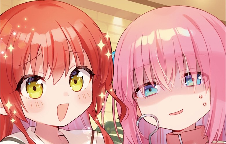 Bocchi The Rock! Anthology Comic