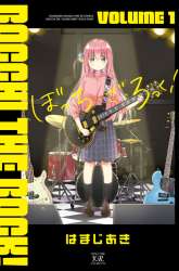 Manga Bocchi the Rock! gambar 1