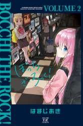 Manga Bocchi the Rock! gambar 2