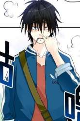 Manhua Bodyguard gambar 1