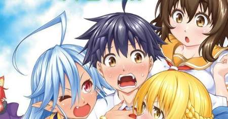 Boku ga Yuusha de Maou mo Boku de