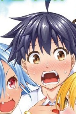 Sampul Boku ga Yuusha de Maou mo Boku de