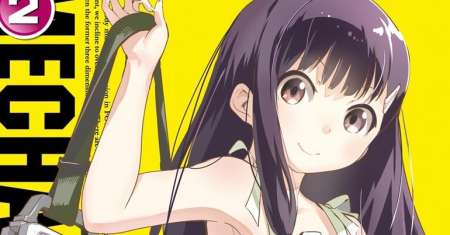 Boku ni Koisuru Mechanical