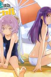 Komik Boku ni Koisuru Mechanical Preview Gambar 1