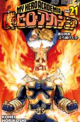 Komik Boku no Hero Academia Preview Gambar 1