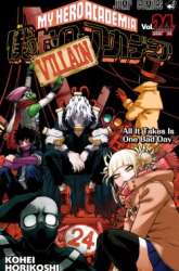 Komik Boku no Hero Academia Preview Gambar 4