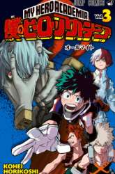 Komik Boku no Hero Academia Team Up Mission Preview Gambar 3
