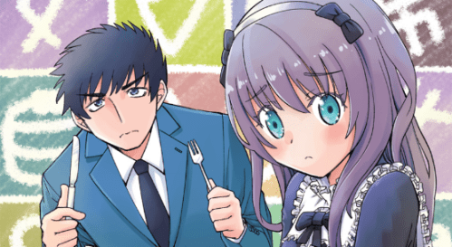 Boku No Josou To amai mono