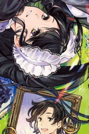 Sampul Boku no Sophia
