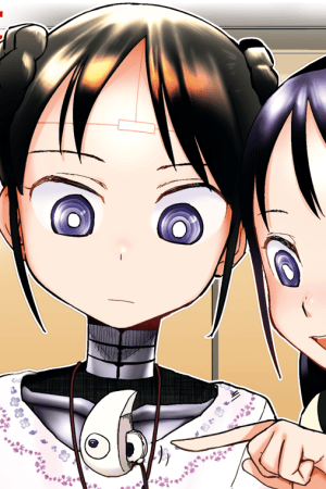 Sampul Boku No Tsuma Wa Kanjou Ga Nai