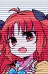 Komik Boku wa Kimitachi wo Shihai Suru Preview Gambar 1