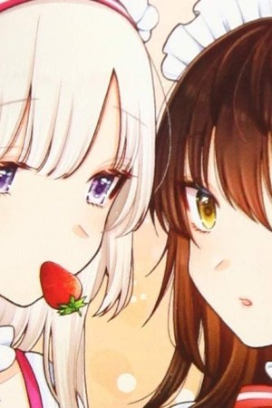 Sampul Boku wa, Yurina Onee-chan wo Ouenshite Imasu