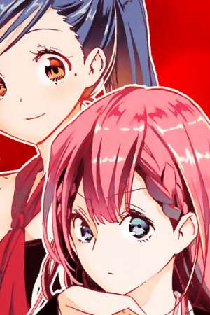 Sampul Bokutachi wa Benkyou ga Dekinai