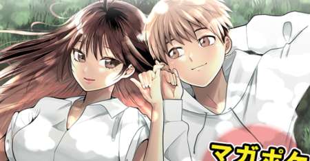 Bokutachi wa Hanshoku wo Yameta