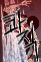 Manhwa Bones gambar 3