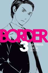 Manga BORDER gambar 3