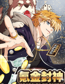 Baca Manhua Born To Be Rich