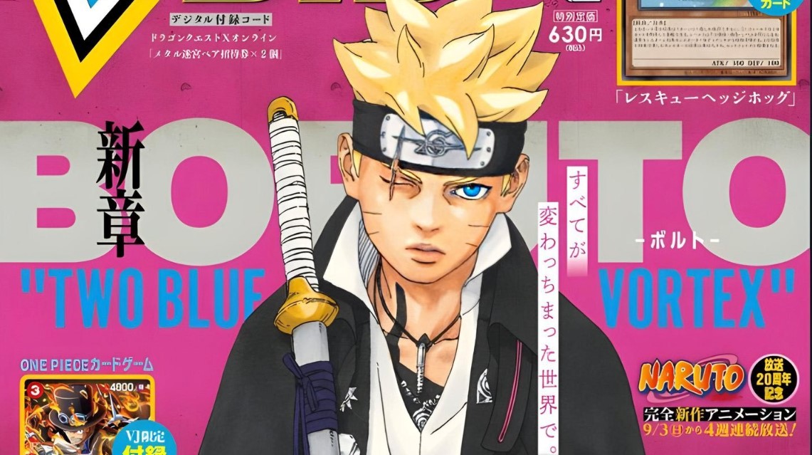 Boruto: Two Blue Vortex