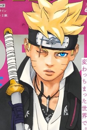 Sampul Boruto: Two Blue Vortex