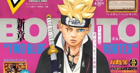 Komik Boruto: Two Blue Vortex