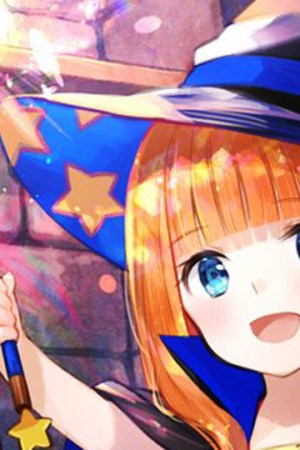 Sampul Boukensha License o Hakudatsu Sareta Ossan Dakedo, Manamusume ga Dekita no de Nonbiri Jinsei