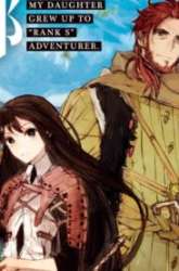 Komik Boukensha ni Naritai to Miyako ni Deteitta Musume ga S Rank ni Natteta Preview Gambar 2