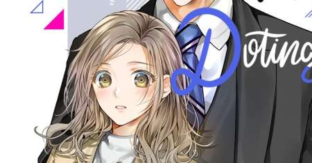 Boukun, Arui wa Dekiai