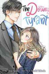 Komik Boukun, Arui wa Dekiai Preview Gambar 1