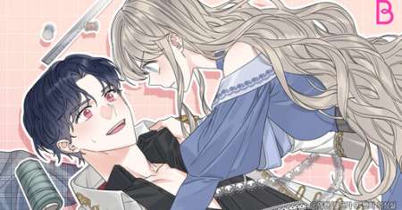 Boutique at 97th Sheldon Street