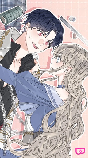 Boutique at 97th Sheldon Street