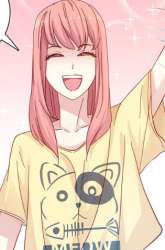 Manhua Boyfriend Playing Center gambar 1