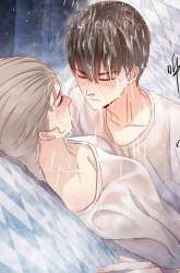 Manhua Boyfriend Playing Center gambar 2