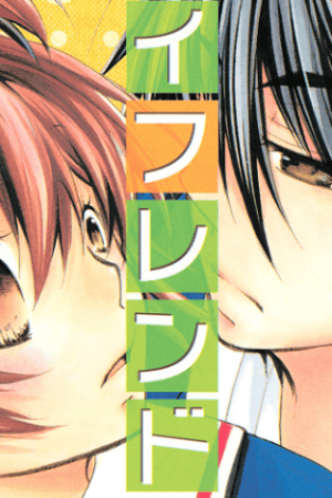 Sampul Boyfriend