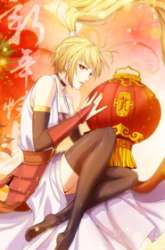 Manhua Break The World gambar 4