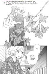 Manga Brides of Iberis gambar 2